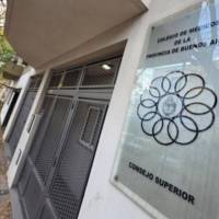 El Colegio de Médicos manifestó su rechazo a la desregulación profesional: «En defensa de la colegiación, el trabajo digno y la atención médica de excelencia»